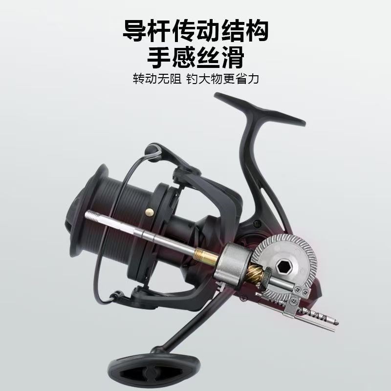 14000鱼轮浅杯远投轮斜口w轮纺车轮全金属线杯无间隙海竿轮锚鱼轮