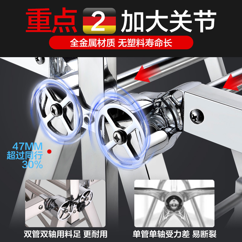 凉衣架晒架不锈钢晒被子神器家用落地可移L动室内阳台折叠式晾衣