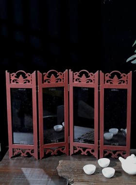 中国风迷你屏风自定义p画心毕业设计作品展示架茶具饰品拍照道具