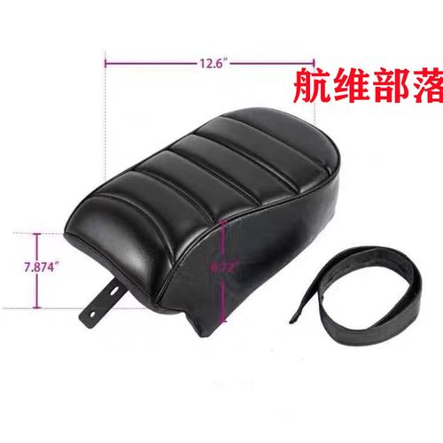 哈雷883后坐垫 前座后座 XL883后座垫 X48后L坐包 改装/专用 16-2
