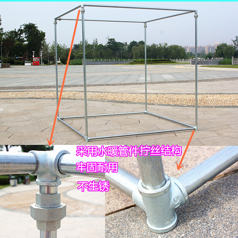 镀锌钢管晾衣e架简易落地架双杆式晒被衣架室外防风加厚水管葡萄