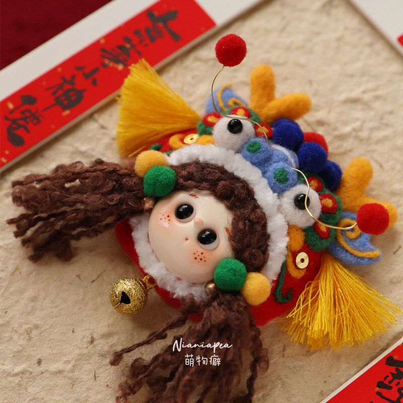龙头帽女b孩羊毛毡超轻粘土玩偶 胸针扣礼物手工DIY 新手材料包