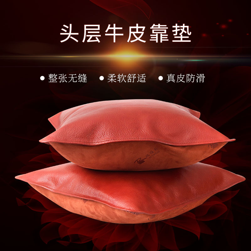 头层水牛皮抱枕i夏凉牛皮靠垫床头含枕芯靠枕汽车真皮垫子沙发座