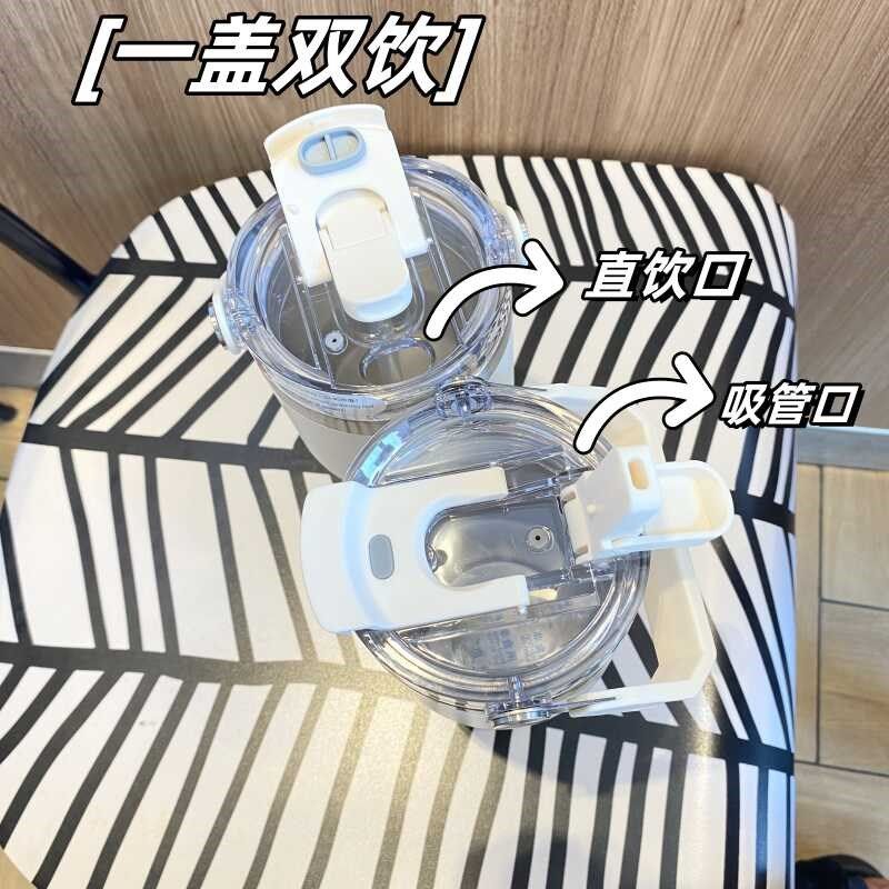 高颜值超b大容量巨无霸保温杯男女学生带吸管水杯车载冰霸咖啡杯