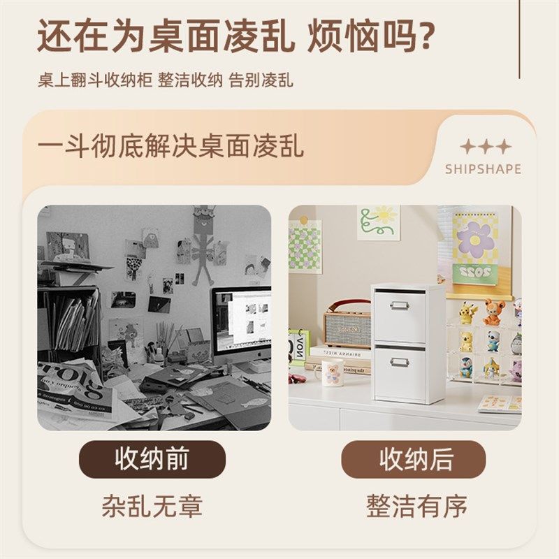 化妆刷收a纳筒钢制防尘桌面梳妆台化妆品口红眼影美妆刷子收纳盒,收纳整理,桌面收纳盒,淘宝优惠券,粉丝福利购,淘宝优惠卷