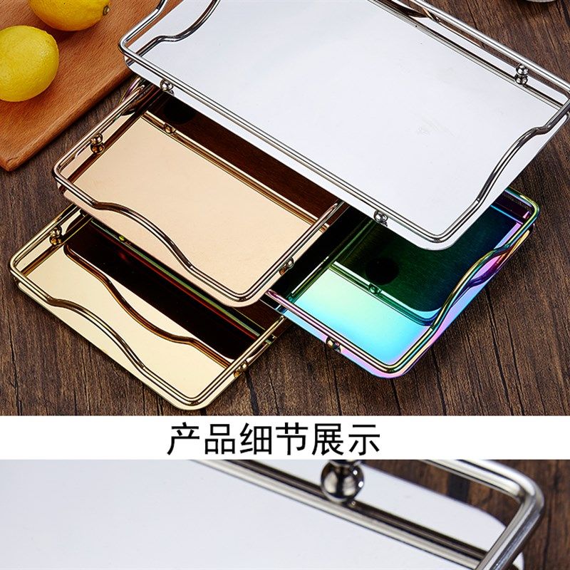 不锈钢加c厚镜面盘方形平底托盘点心蛋糕盘商用酒店毛巾盘摆件盘,餐饮具,餐用托盘,淘宝优惠券,粉丝福利购,淘宝优惠卷