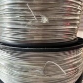 电子围栏7股镁铝多股单r股合金线配件1820防盗网配件 畜牧业养殖