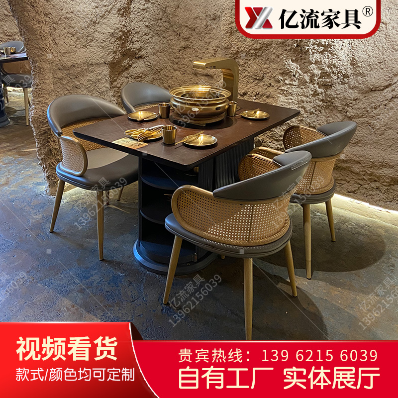 韩式烤肉桌子自助无p烟泥炉炭火下排烟烧烤店桌椅实木火锅桌