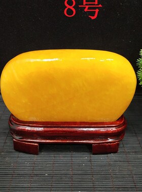 包邮小型风水黄色石头p黄蜡石金丝玉摆件奇石原石桌面摆放装饰玉