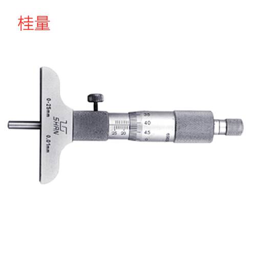 0-25MM25-50MM50-75MMX0.001MM销售数显千分尺
