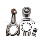 2LSYFB 2LSTFB 2LSYM1 2LSYM2FB 制冷压缩机连杆活塞组FB