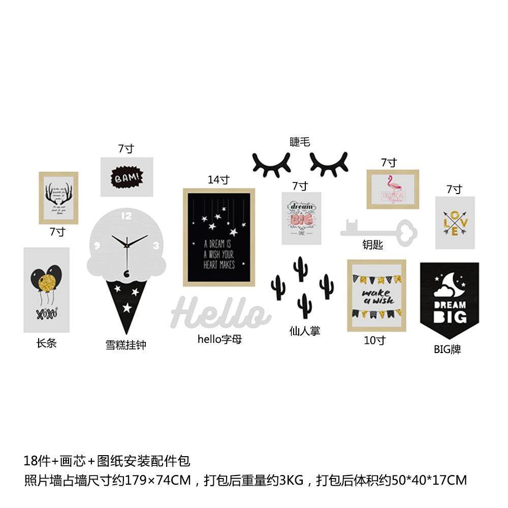 高分子_2271ins风格照片墙网红直播组合相框装饰画框可换相片,家居饰品,DIY亲子装饰画,淘宝优惠券,粉丝福利购,淘宝优惠卷