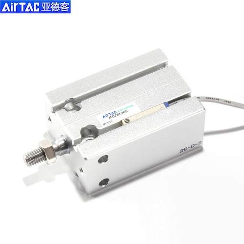 多位置固定气缸MD20/25/32X5*10X15X20X25X30X35*40X45X50S