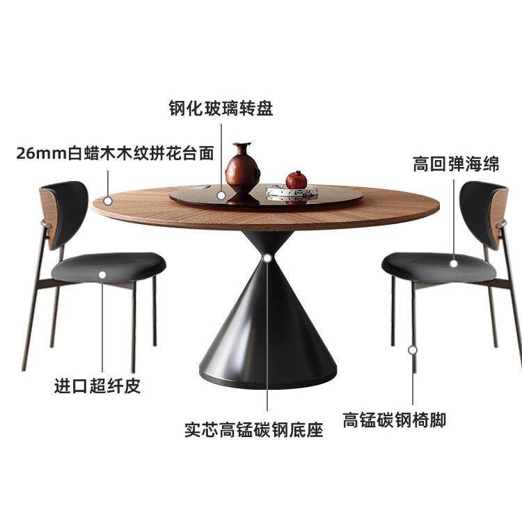 法式复古实木圆桌中古风带转盘小户型拼花家用餐桌椅胡桃木色饭桌