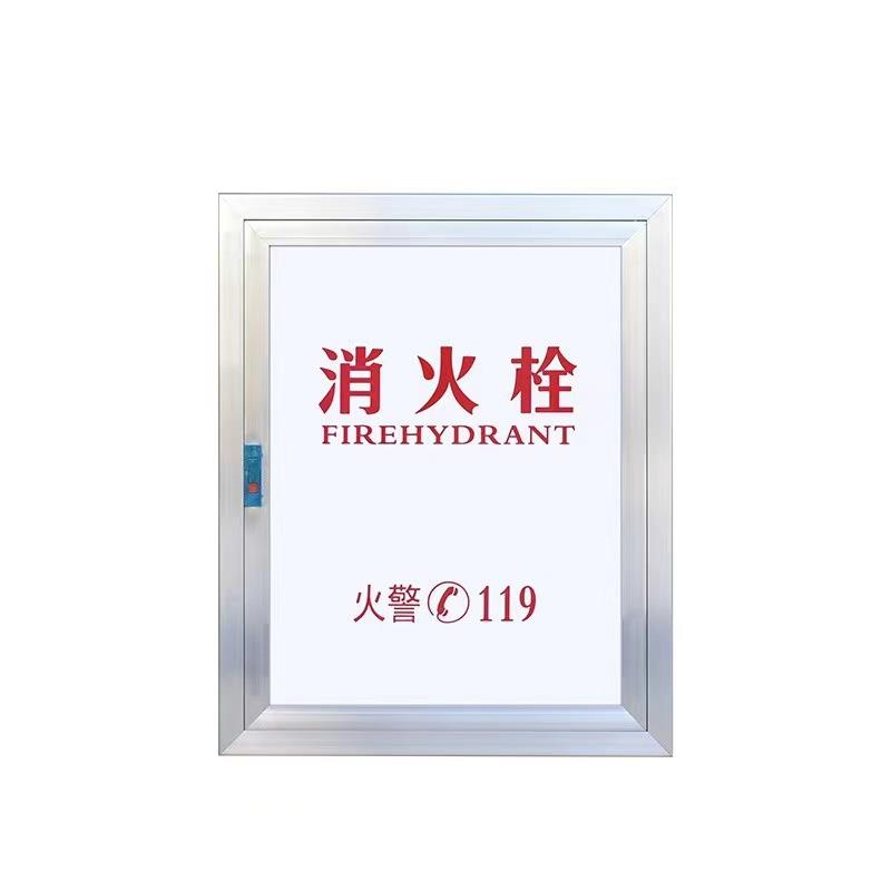 消火栓箱门消火箱门框不锈钢消火栓箱门框消防箱铝合金门框消防栓