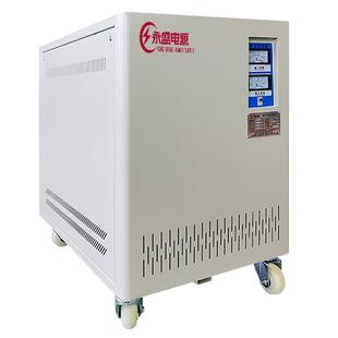 380V转200V转220V三相干式 变压器东洋住友注塑机电源变压器80KVA