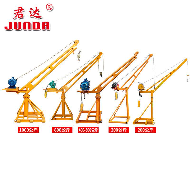 室外吊运机家用小型升降上料机220v建筑装修起重吊砖吊粮电动提升