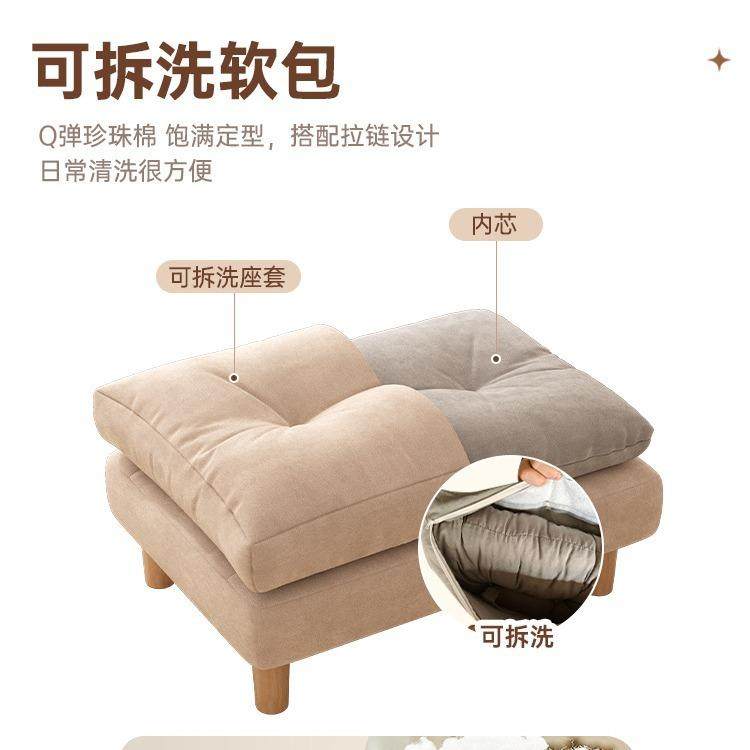 客厅沙发脚踏家用换鞋凳搁脚凳工位踩脚凳脚踏沙发单个垫脚凳矮凳,商业/办公家具,休闲椅/午休椅/骑马椅,淘宝优惠券,粉丝福利购,淘宝优惠卷