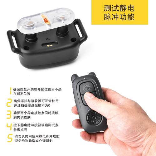 新款400米远距离遥控训狗器宠物用品磁吸防水充电口狗狗止吠器