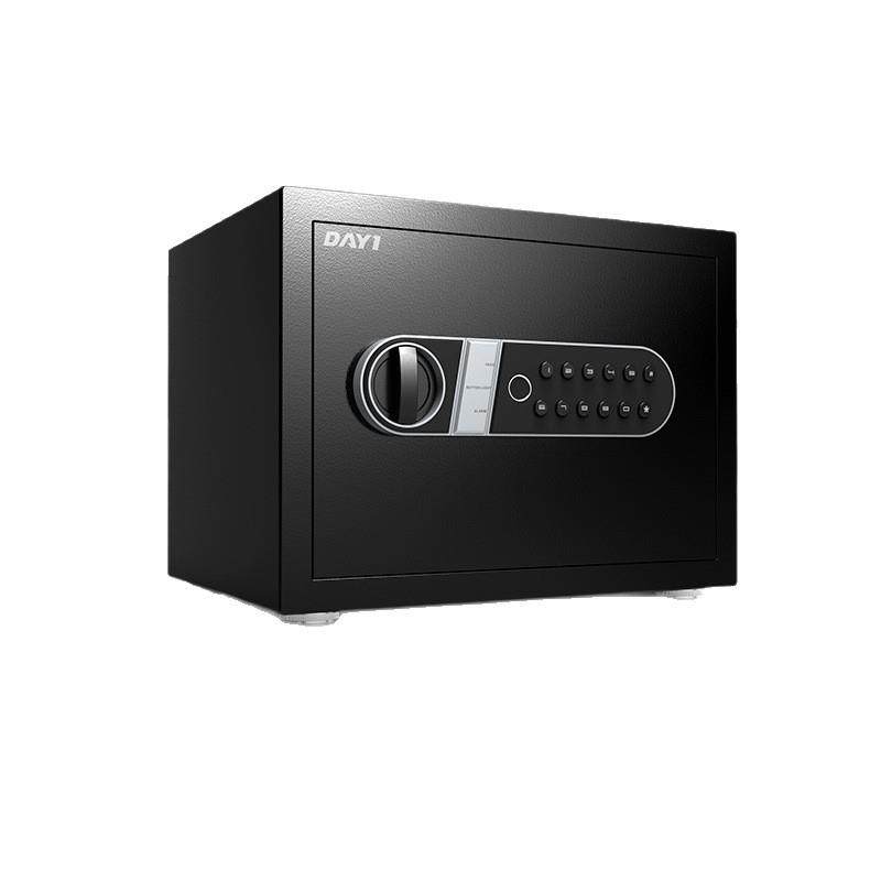 保险柜家用小型迷你隐形保险箱密码柜床头柜防盗夹万办公室保管箱