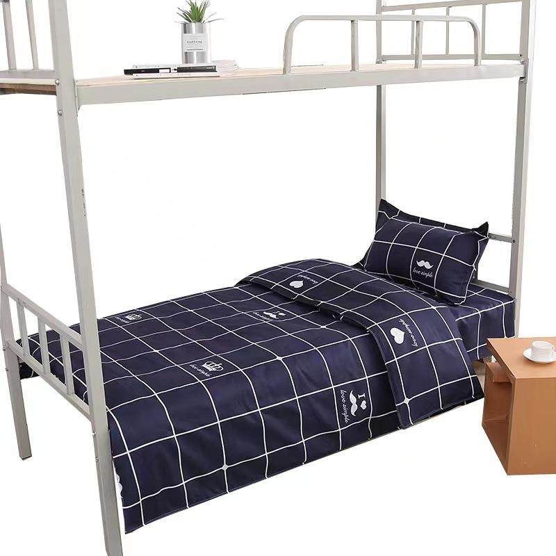 学生宿舍单人三件套床上用品四件床单被套枕套磨毛斜纹水洗棉格子,床上用品,床品套件/四件套/多件套,淘宝优惠券,粉丝福利购,淘宝优惠卷