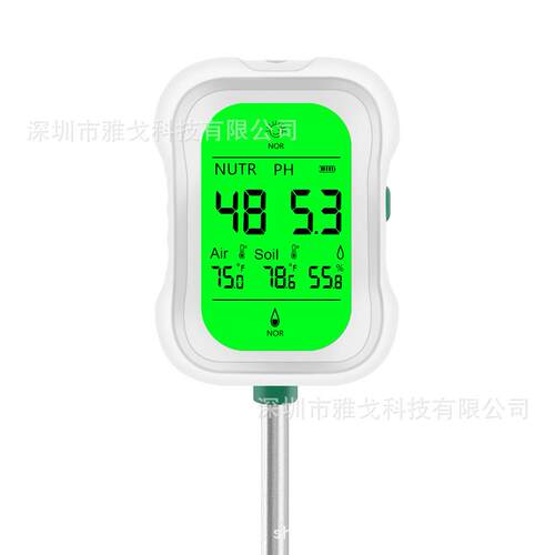 数显7合1土壤检测仪PH计/光照/肥力温湿度计环境园艺土壤检测仪