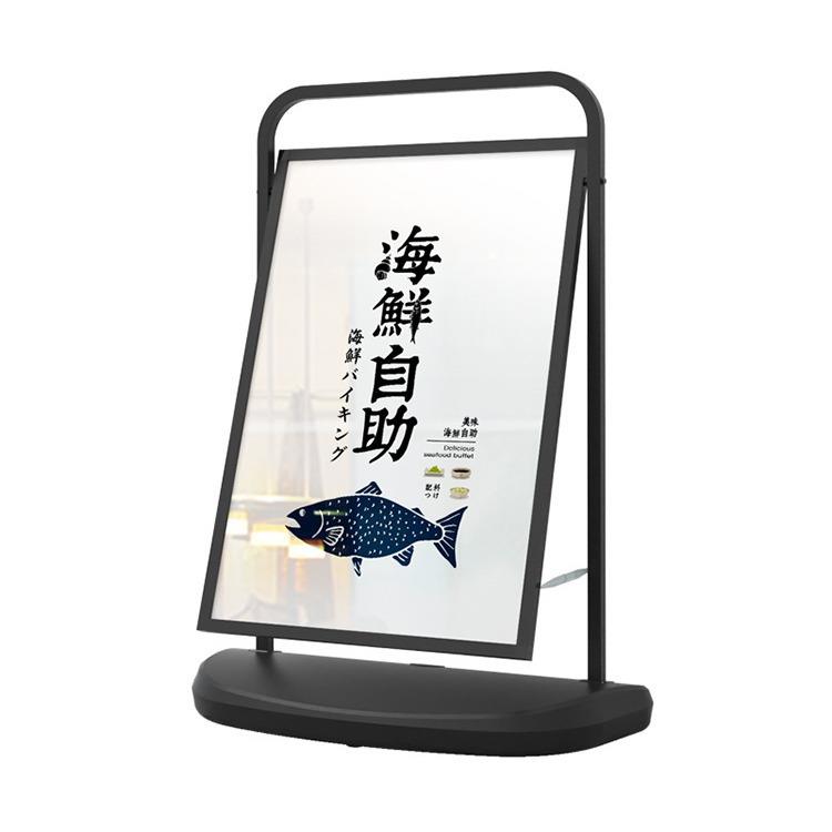 注水海报架户外防风立牌广告架展示架立式落地立牌海报架展架