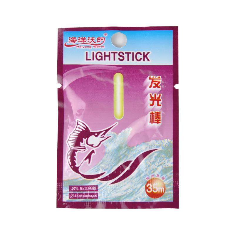 夜光棒夜钓浮漂发光棒夜钓大头荧光棒夜光头绿光,户外/登山/野营/旅行用品,其他垂钓用品,淘宝优惠券,粉丝福利购,淘宝优惠卷