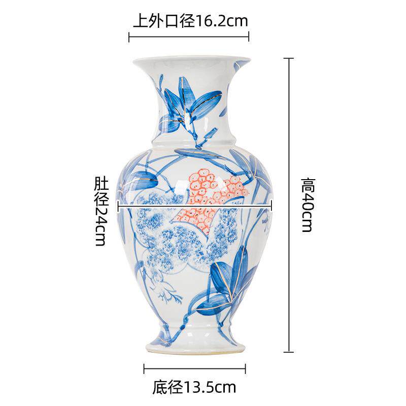 雨彤家居“手作瓷硕果累累"青花瓷藏品玄关客厅高级轻奢陶瓷花