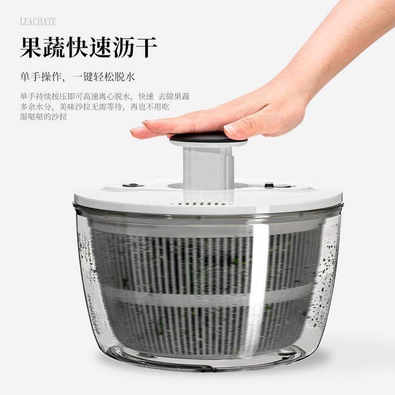 新款蔬菜脱水器家用手动沙拉甩干机果蔬甩水菜篮洗水果沥水,家装主材,沥水篮,淘宝优惠券,粉丝福利购,淘宝优惠卷
