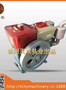 ZS195M电起动柴油机12马力厂家直销水冷单缸直喷小型柴油机