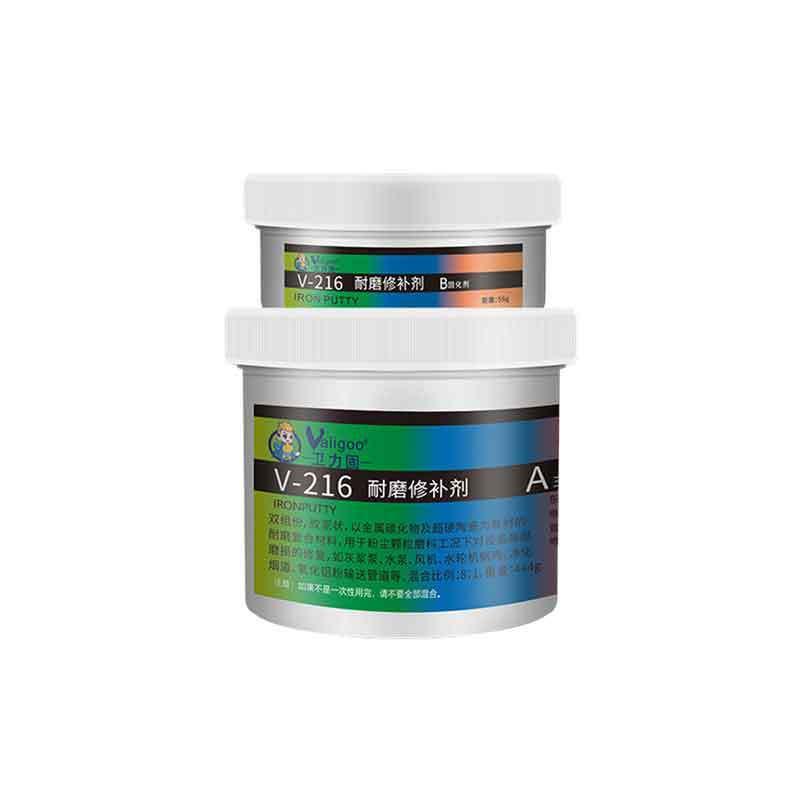 耐磨涂层226228大小颗粒陶瓷磨损防锈保护涂料216218金属修补剂