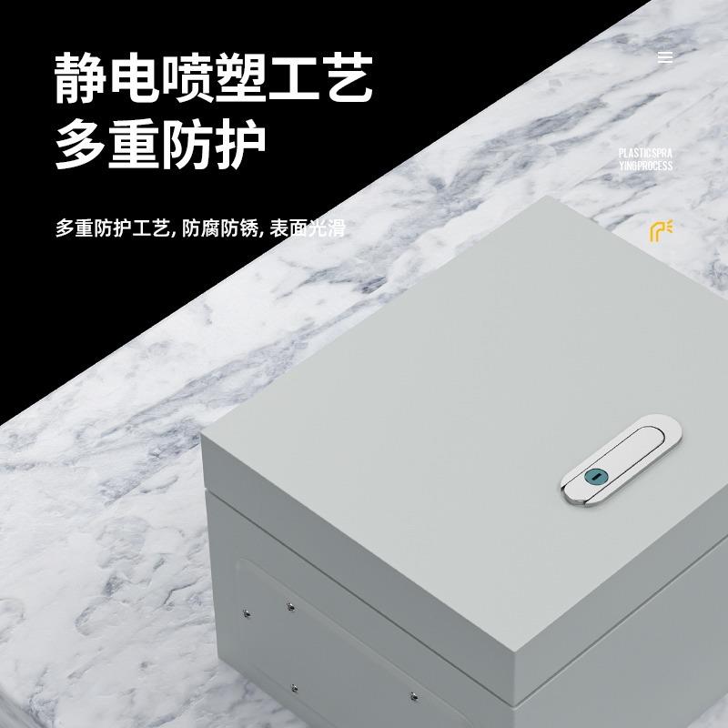 室内加厚配电箱基业箱电箱动力家用电气柜明装电控布线控制箱