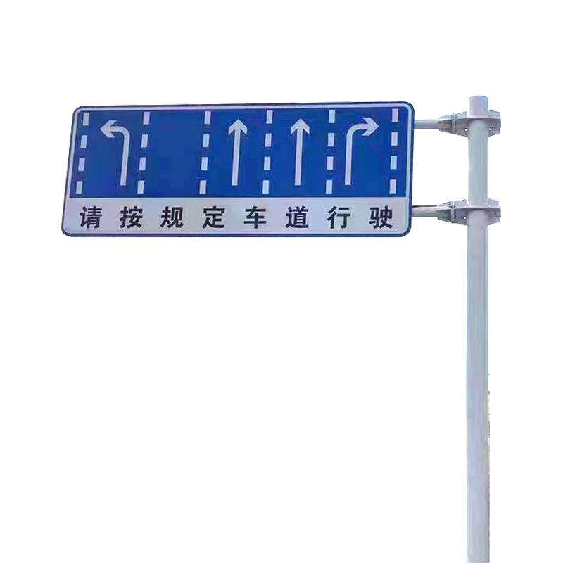 交通标志牌杆铝合金反光道路指示牌高速公路单双悬臂F型标志立杆