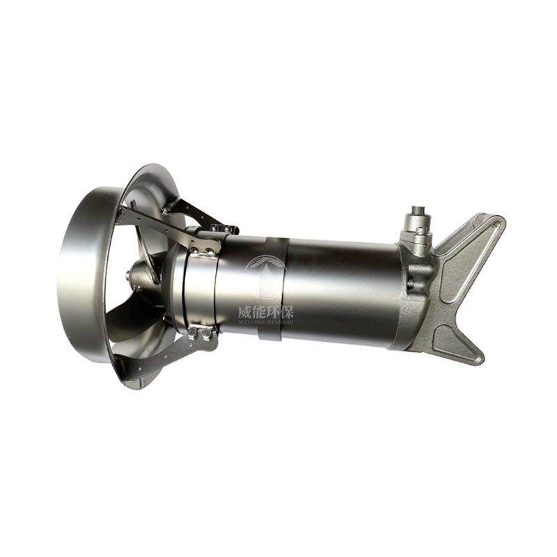 淬火池潜水搅拌机QJB型不锈钢污水处理搅拌器厂家,五金/工具,水质污染防治设备,淘宝优惠券,粉丝福利购,淘宝优惠卷