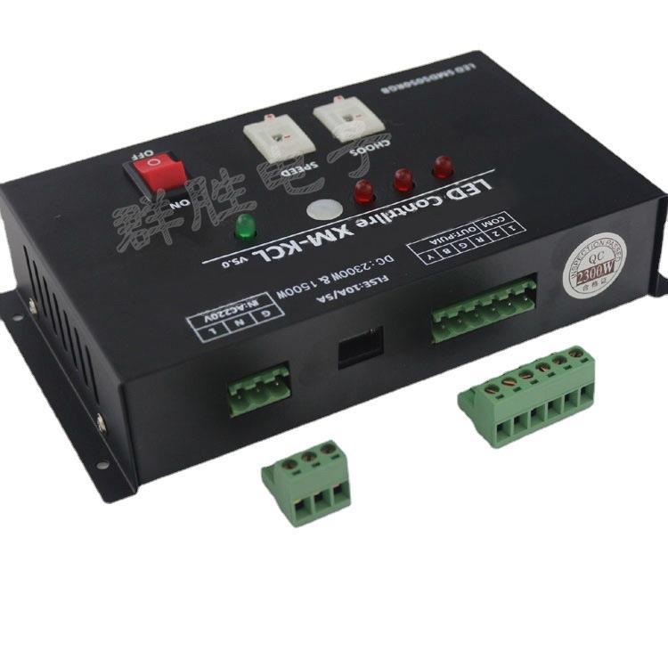 led七彩RGB大功率灯带控制器3528/50502300W220V灯带控制器