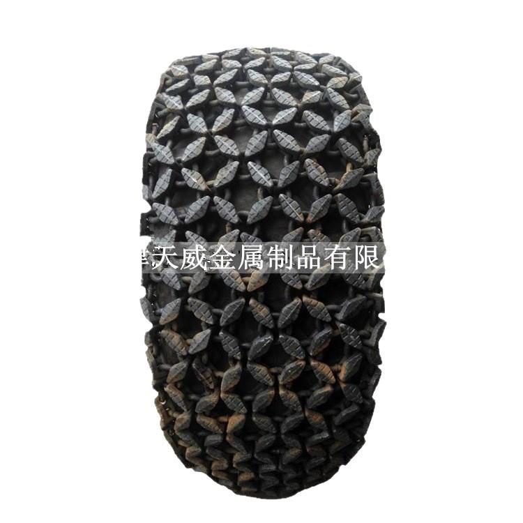 50装载机轮胎保护链23.5-25铲车轮胎防滑链30防护链矿石隧道
