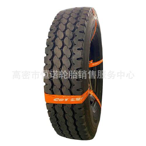 900R20全钢丝卡客车货车轮胎18层级CR969K花纹自卸车轮胎