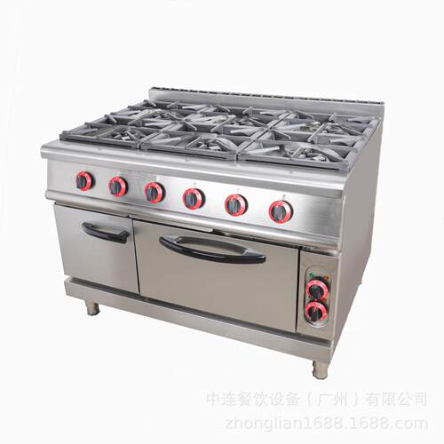 仅出口燃气六头柜式煲仔炉连电焗炉商用连电焗炉煲仔饭机煲汤炉