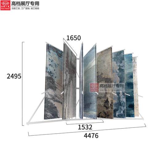 墙纸窗帘样品多功能立式瓷砖架地毯翻页展示架毛毯展架