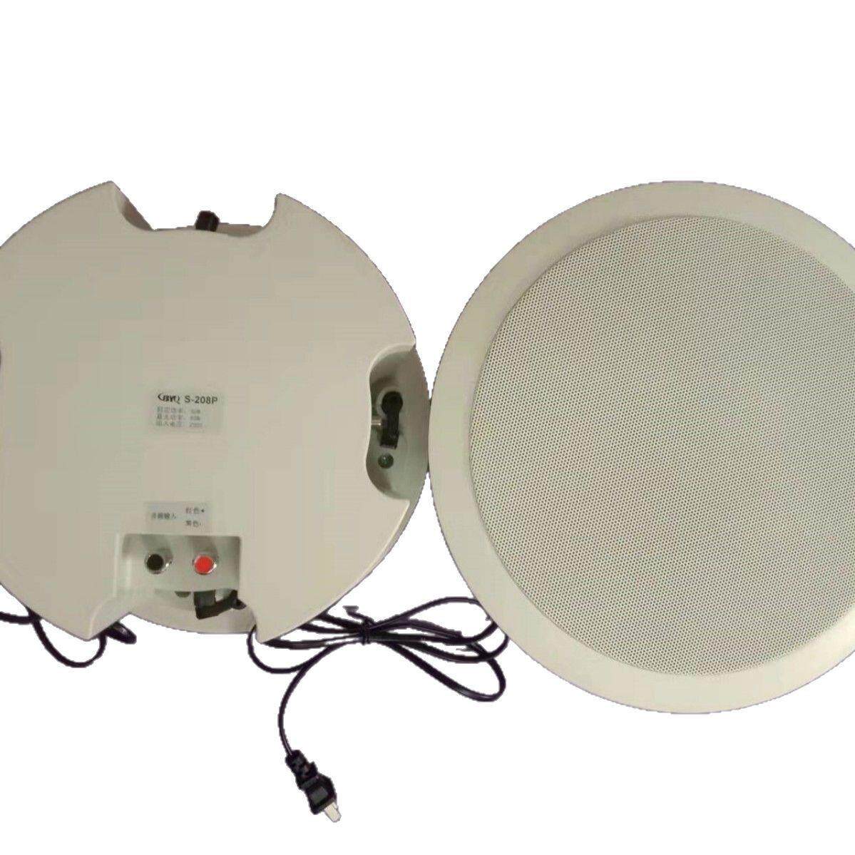 有源吸顶喇叭8寸同轴吸顶喇叭12V24V220V内置功放有源天花喇叭