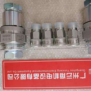 因特威INTEVA防尘套102.11112AB107.12112AB