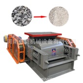 2PG400 600对辊破碎机齿辊制砂机煤矸石鹅卵石制砂机煤炭破碎设备