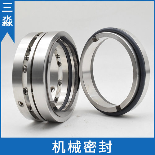 现货批发机械密封FO2D-70WW 硬质合金材质密封件 泵用机械密封件