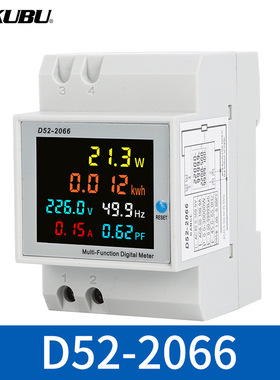 D52-2066 导轨式多功能电表SDM009