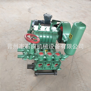 厂家衡阳250 三缸往复式泥浆泵 钻探用注浆泵