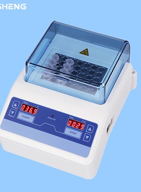 杭州奥盛MK2000-1干式恒温器MK3000制冷型干式恒温器