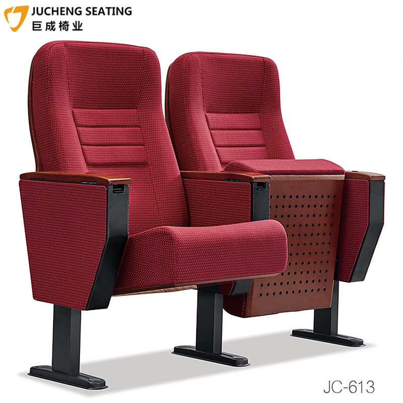 广东礼堂排椅学校会议室阶梯座椅剧院椅子报告厅布艺连排椅礼堂椅
