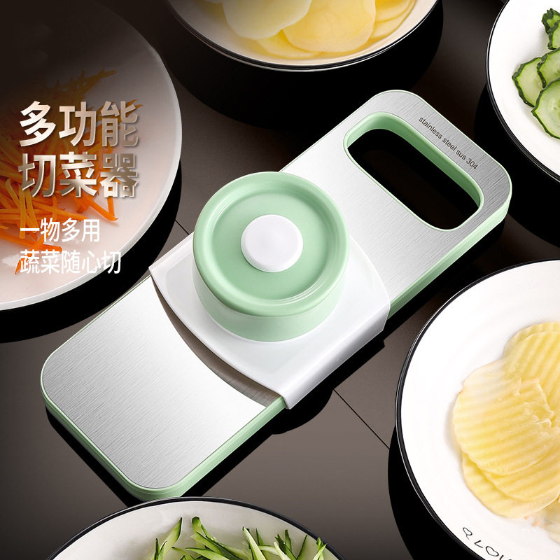 304不锈钢多功能切菜器切菜土豆丝切丝器擦丝家用切片家用萝卜刨图片