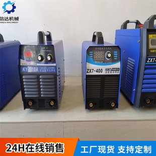 1140直流焊机手提式 660 弧焊机氩弧焊机埋弧焊机 500矿用焊机 ZX7